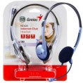 /products/auricular-con-microfono-genius-hs-02b/