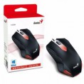 /products/mouse-genius-x-6200/